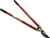 Corona Bypass Lopper (29")